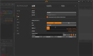 Bitwig Studio v4.0.1 中文汉化版 [WIN]