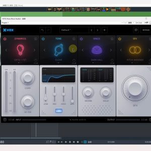 专业人声混音 Nuro Audio Xvox v1.0.3 VST3 x64 WiN